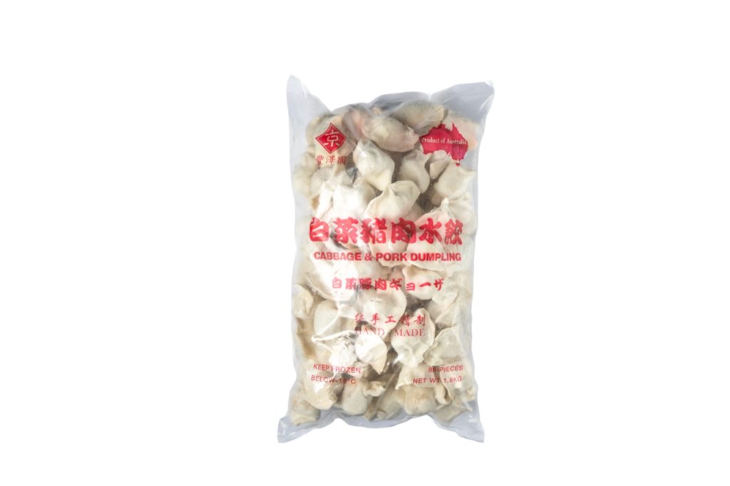 Cabbage Pork Dumpling 白菜豬肉水餃