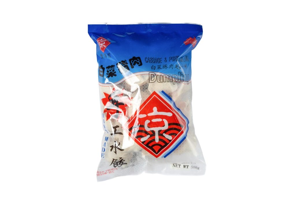 Cabbage Pork Dumpling