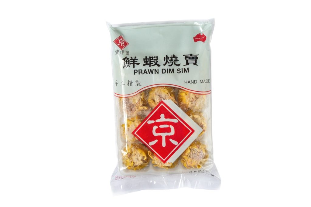 Prawn Shaomai