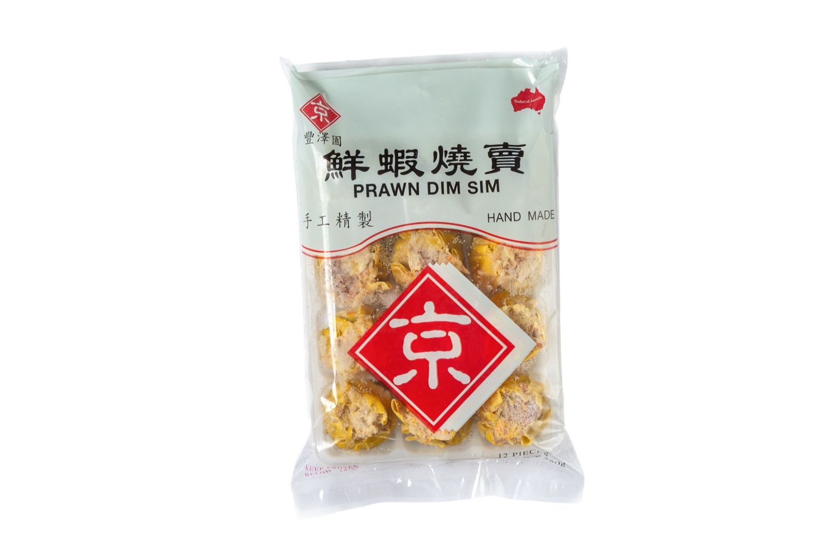 Prawn Shaomai