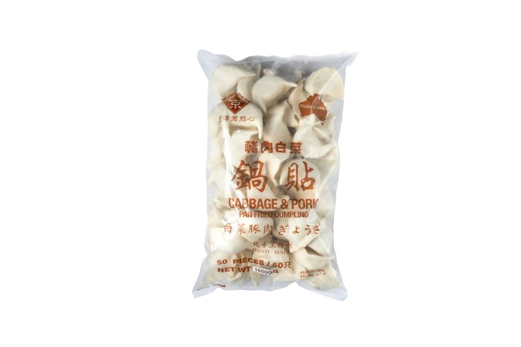Cabbage Pork Pan Fried Dumpling
