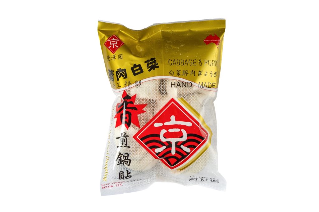 Cabbage Pork Pan Fried Dumpling