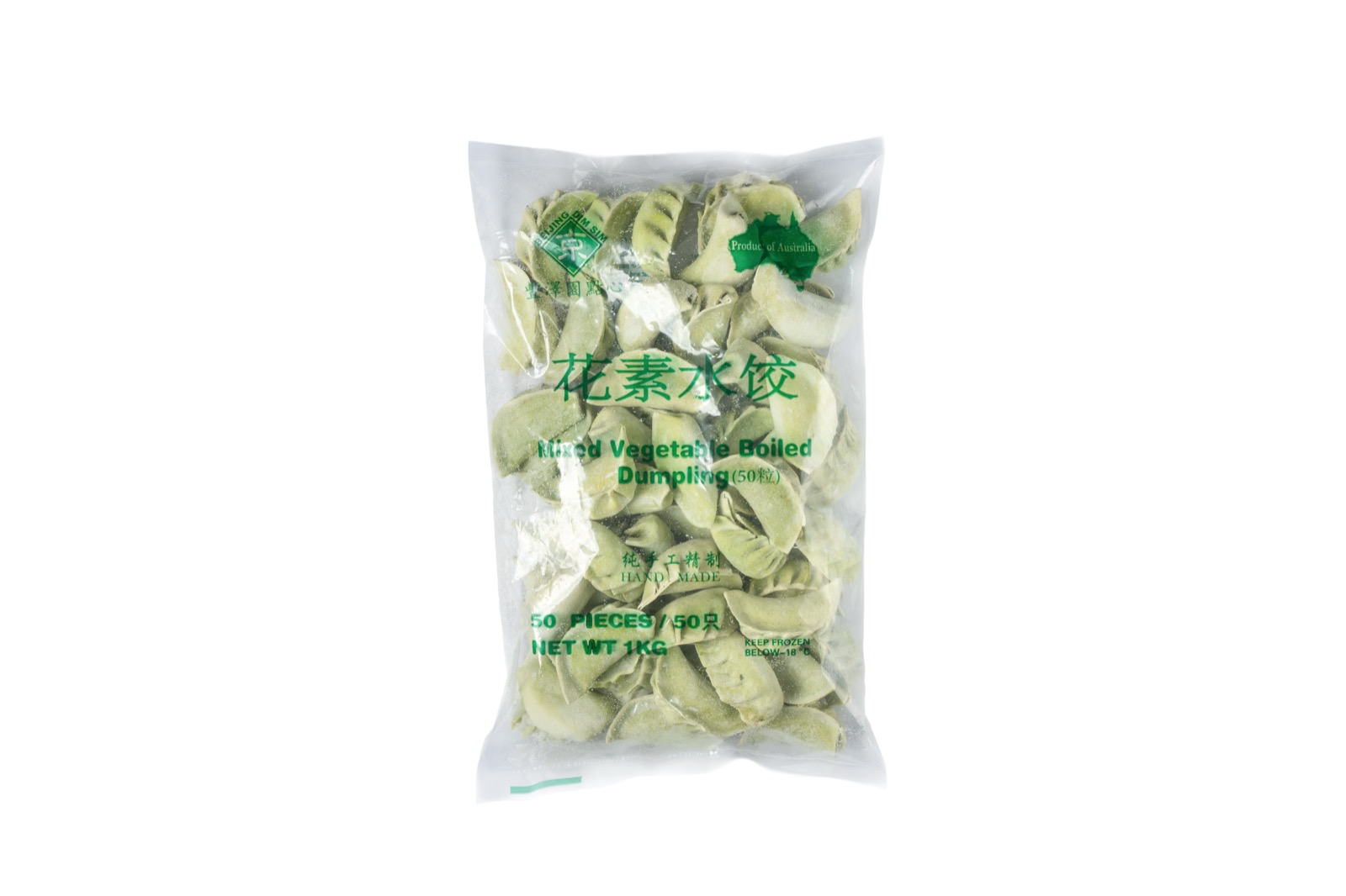 Mixed Vegetable Boiled Dumpling