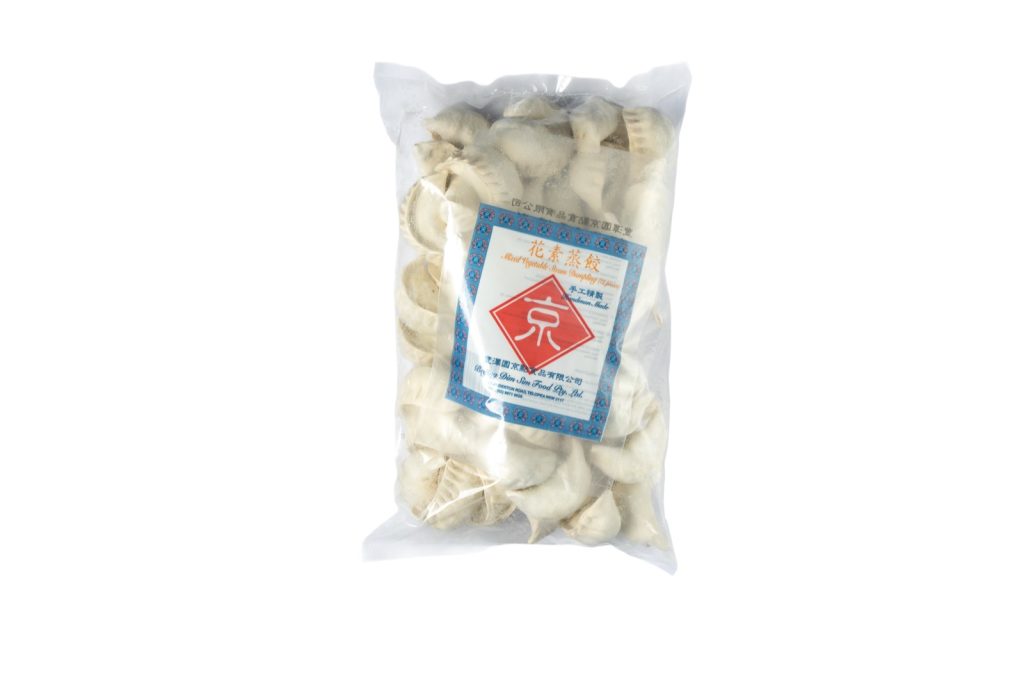 Mixed Vegetable Steam Dumpling